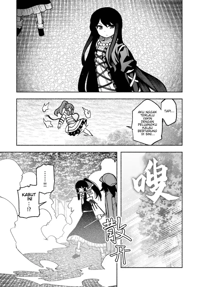 Baca Touhou Chireikiden ~ Hansoku Tantei Satori - Chapter 31 halaman 16