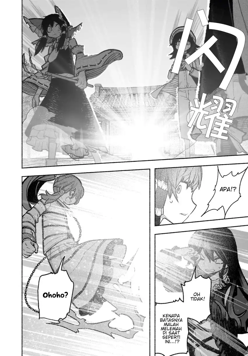 Baca Touhou Chireikiden ~ Hansoku Tantei Satori - Chapter 31 halaman 17