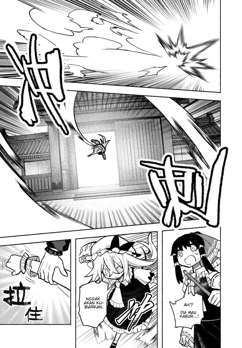 Baca Touhou Chireikiden ~ Hansoku Tantei Satori - Chapter 31 halaman 18