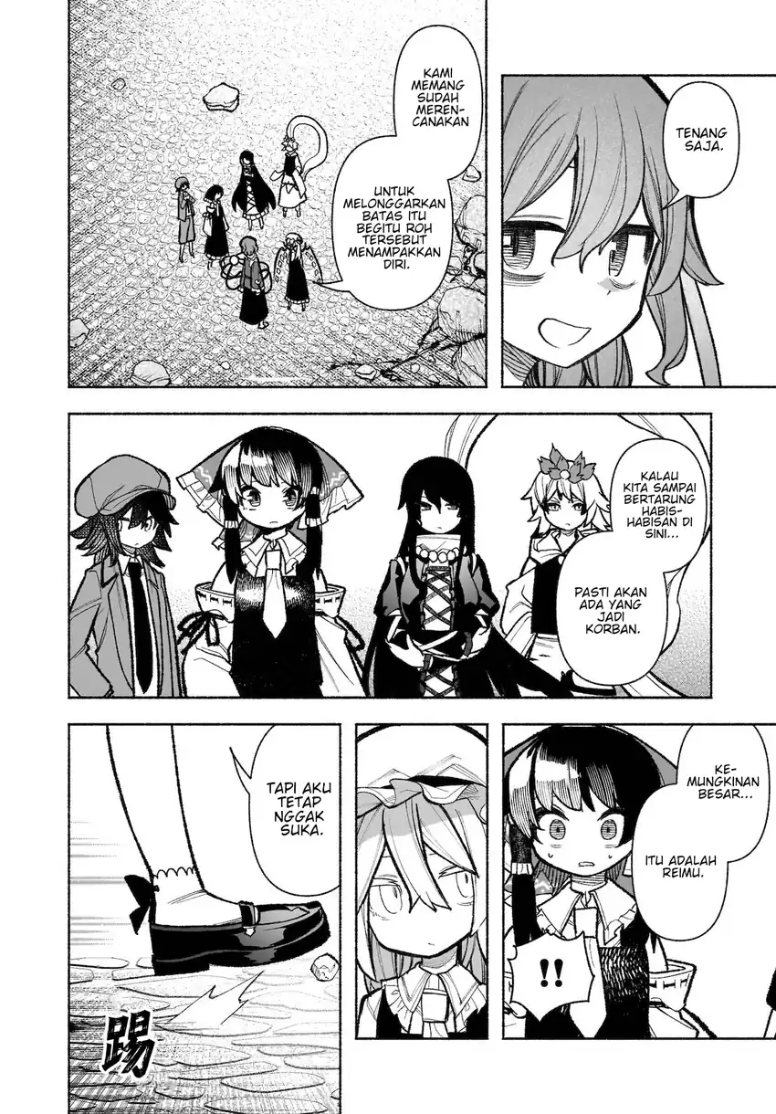 Baca Touhou Chireikiden ~ Hansoku Tantei Satori - Chapter 31 halaman 23