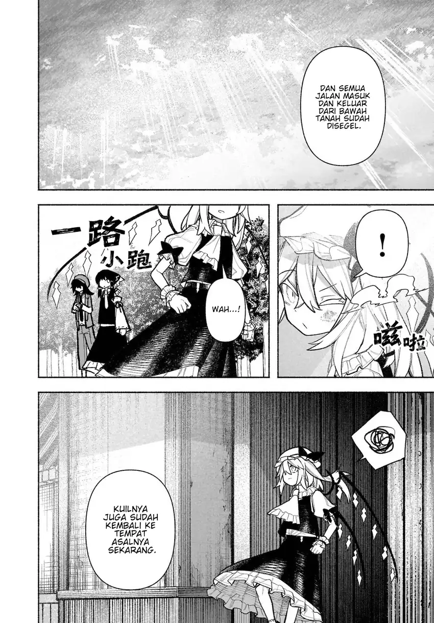 Baca Touhou Chireikiden ~ Hansoku Tantei Satori - Chapter 31 halaman 25