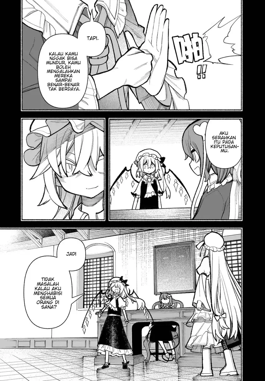 Baca Touhou Chireikiden ~ Hansoku Tantei Satori - Chapter 31 halaman 6