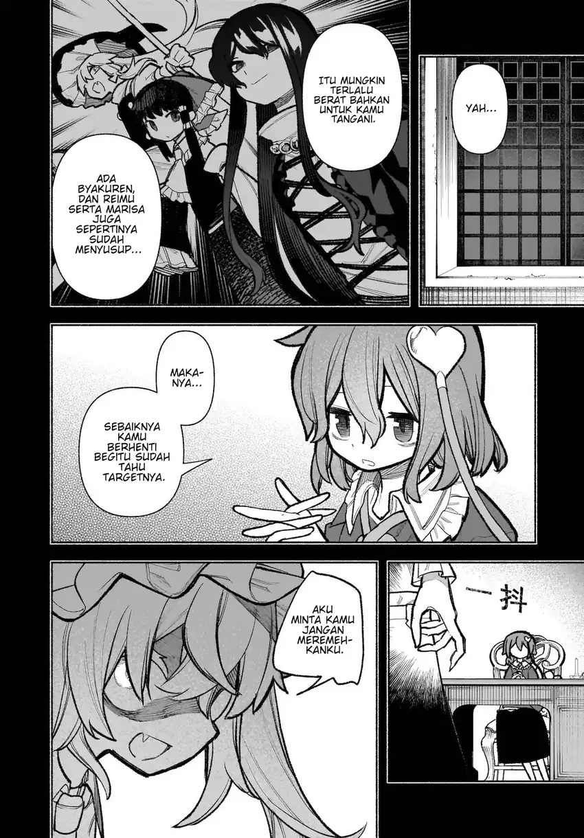 Baca Touhou Chireikiden ~ Hansoku Tantei Satori - Chapter 31 halaman 7