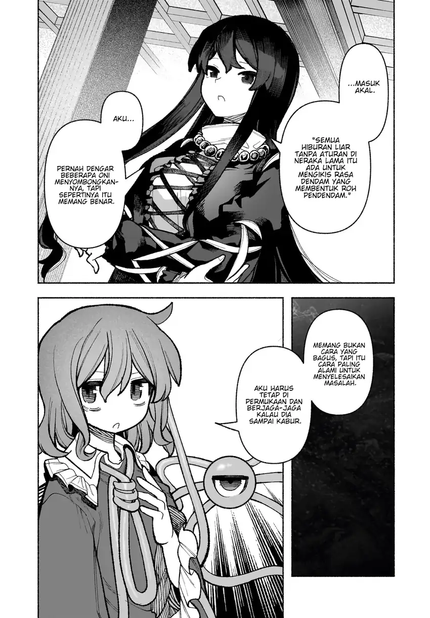 Baca Touhou Chireikiden ~ Hansoku Tantei Satori - Chapter 32 halaman 13