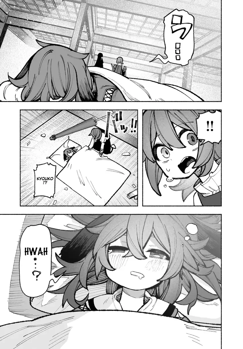 Baca Touhou Chireikiden ~ Hansoku Tantei Satori - Chapter 32 halaman 14
