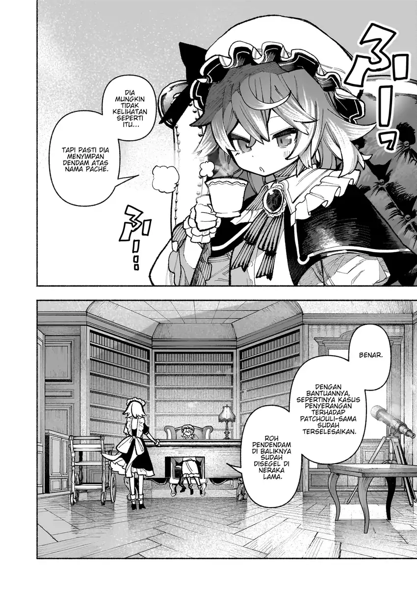 Baca Touhou Chireikiden ~ Hansoku Tantei Satori - Chapter 32 halaman 17