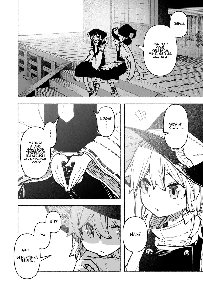 Baca Touhou Chireikiden ~ Hansoku Tantei Satori - Chapter 32 halaman 21