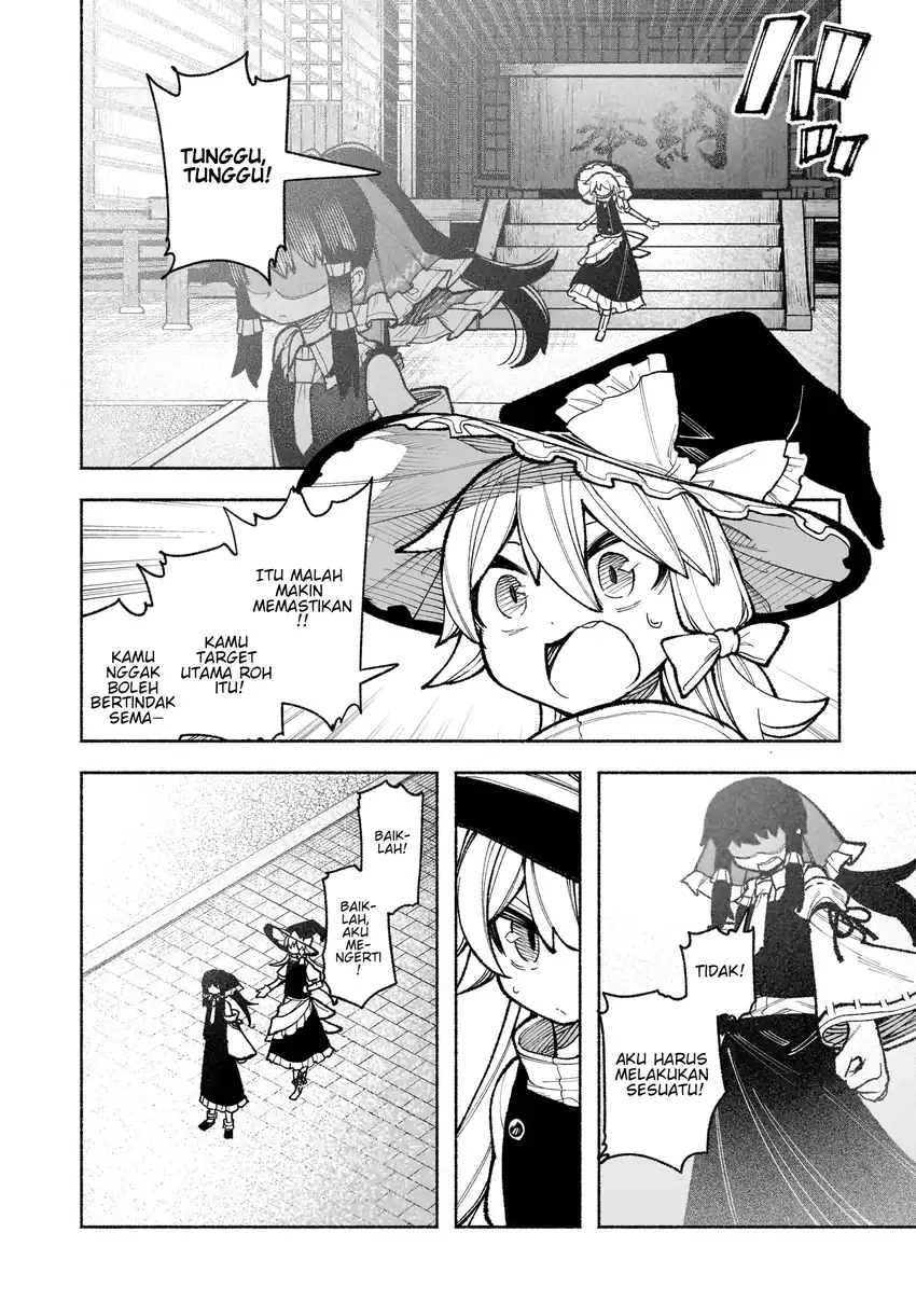 Baca Touhou Chireikiden ~ Hansoku Tantei Satori - Chapter 32 halaman 25