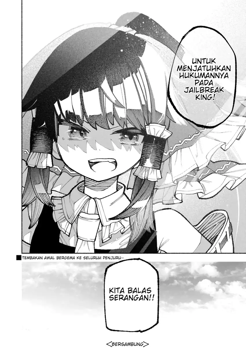 Baca Touhou Chireikiden ~ Hansoku Tantei Satori - Chapter 32 halaman 27