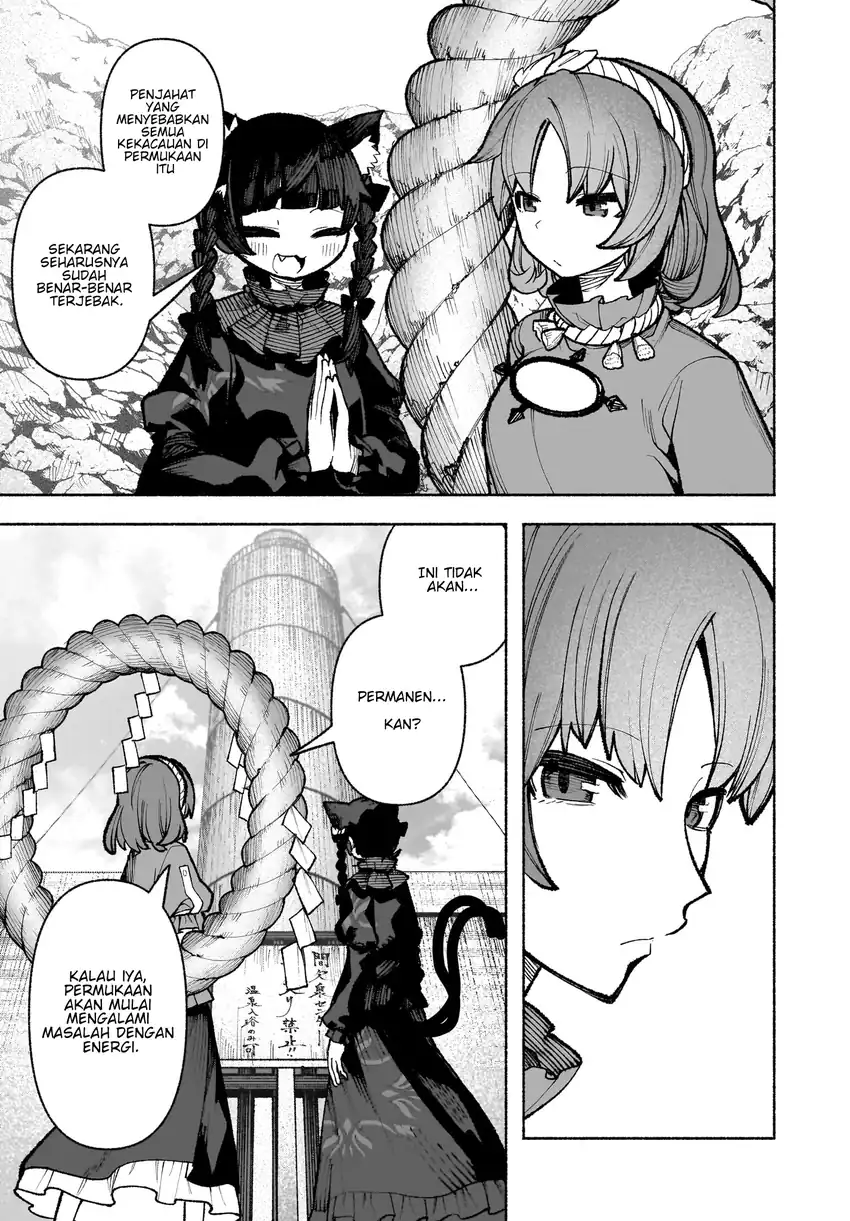 Baca Touhou Chireikiden ~ Hansoku Tantei Satori - Chapter 32 halaman 4