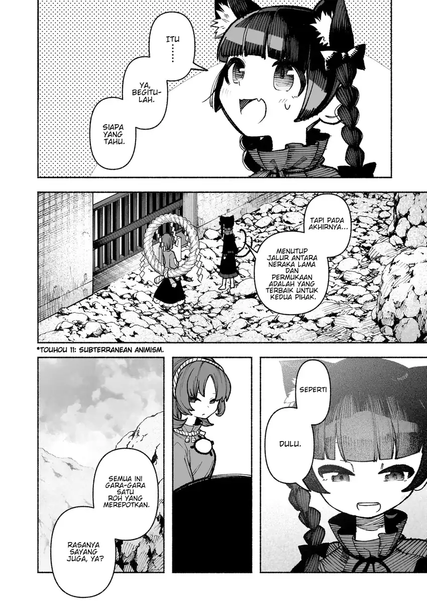 Baca Touhou Chireikiden ~ Hansoku Tantei Satori - Chapter 32 halaman 5