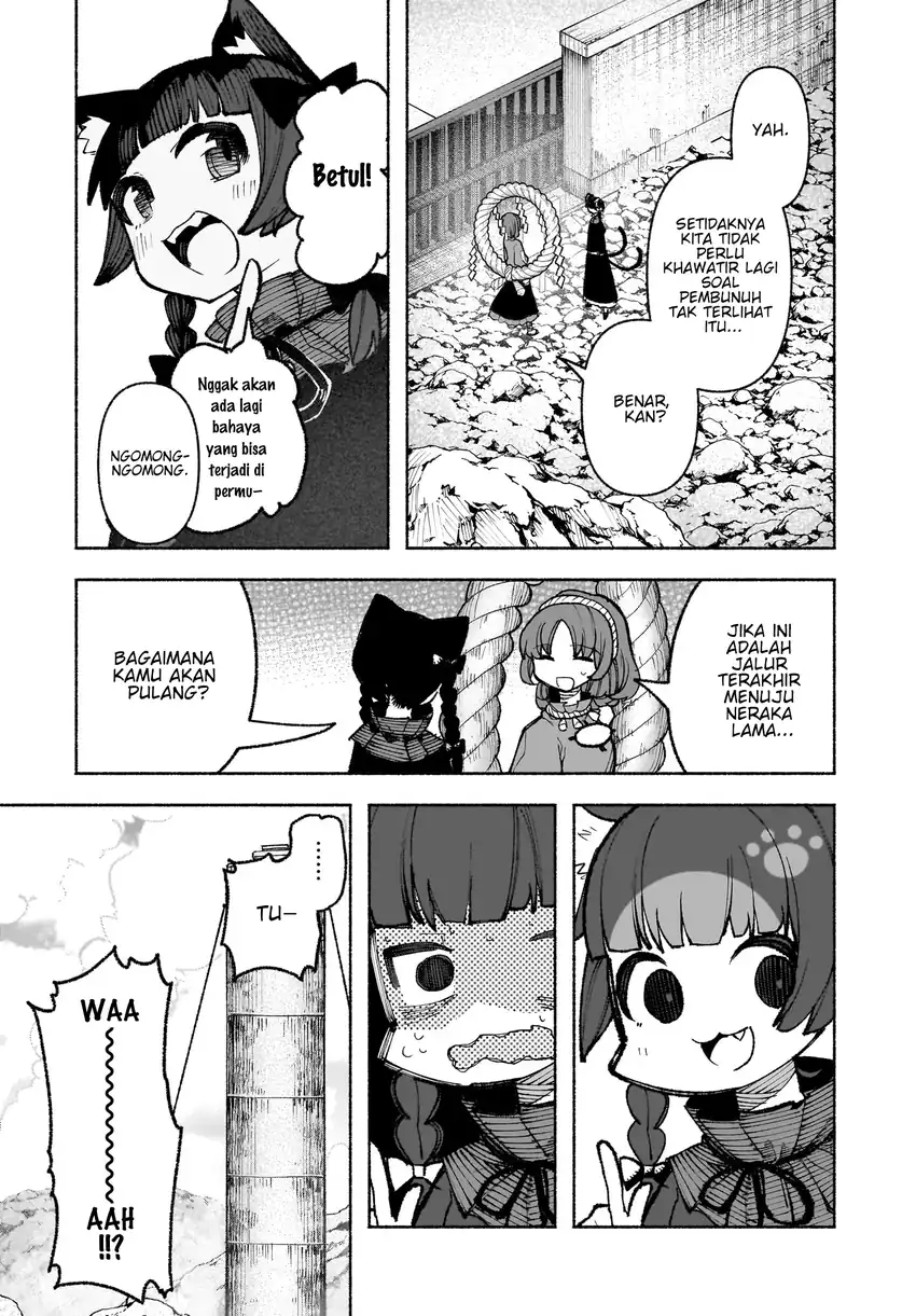 Baca Touhou Chireikiden ~ Hansoku Tantei Satori - Chapter 32 halaman 6