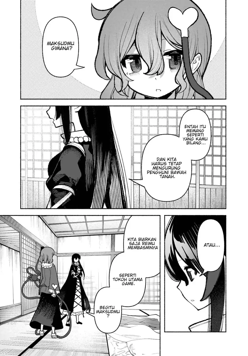 Baca Touhou Chireikiden ~ Hansoku Tantei Satori - Chapter 33 halaman 12