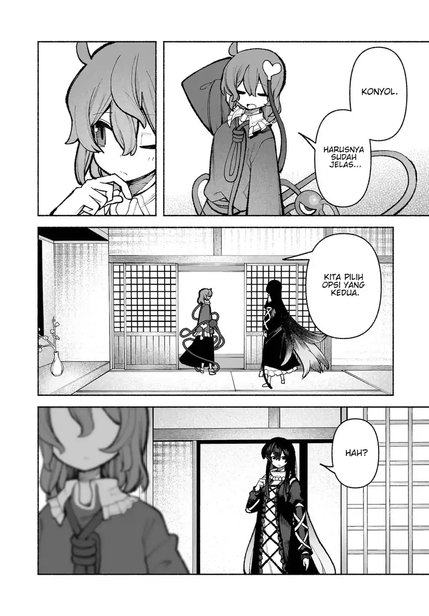 Baca Touhou Chireikiden ~ Hansoku Tantei Satori - Chapter 33 halaman 13