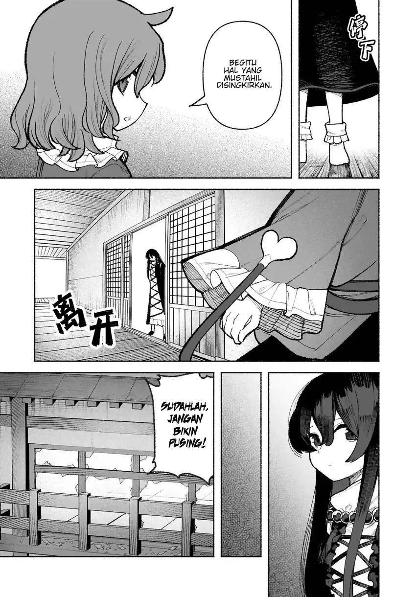 Baca Touhou Chireikiden ~ Hansoku Tantei Satori - Chapter 33 halaman 14