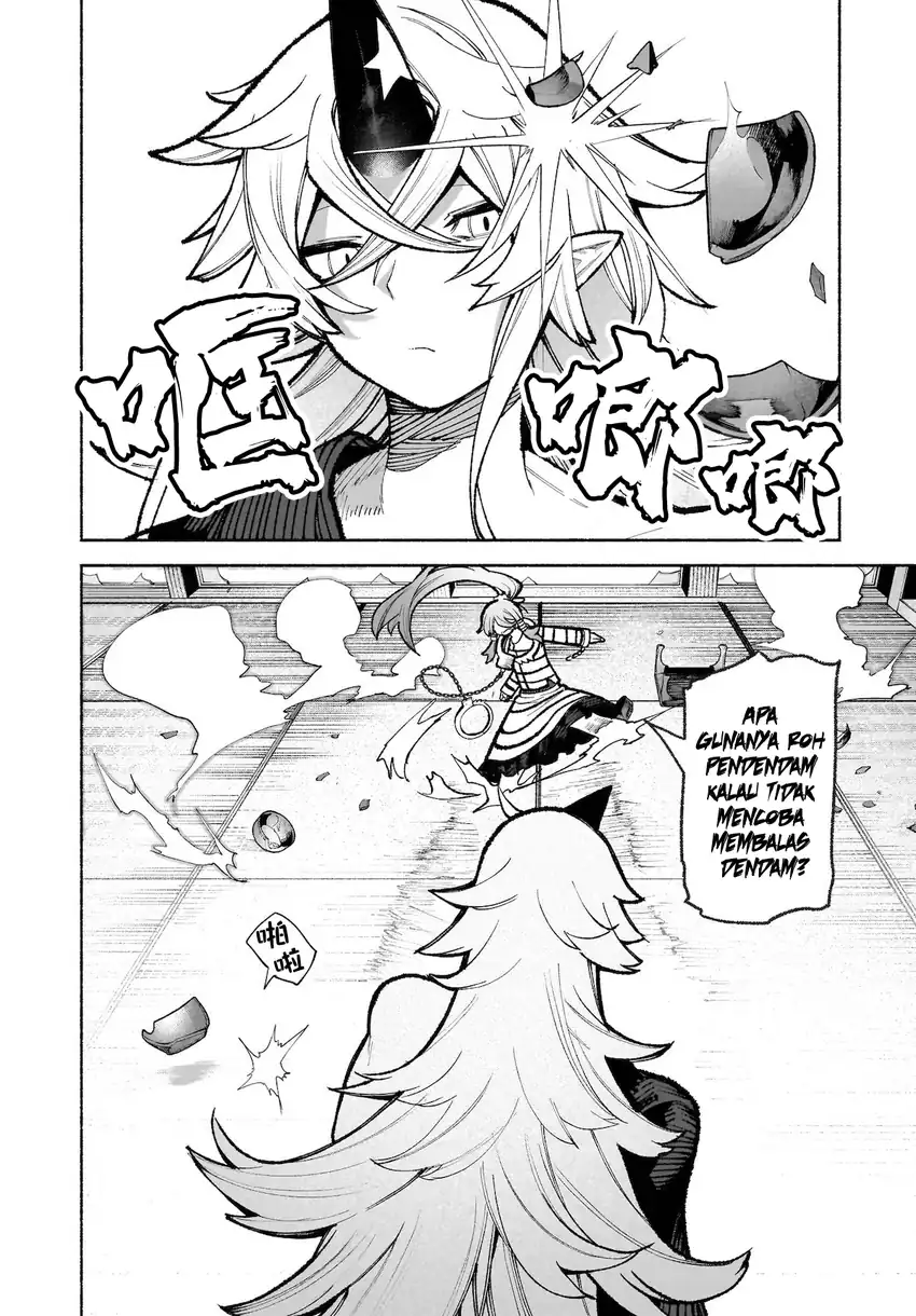 Baca Touhou Chireikiden ~ Hansoku Tantei Satori - Chapter 33 halaman 15