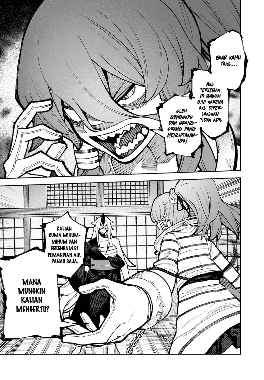 Baca Touhou Chireikiden ~ Hansoku Tantei Satori - Chapter 33 halaman 16