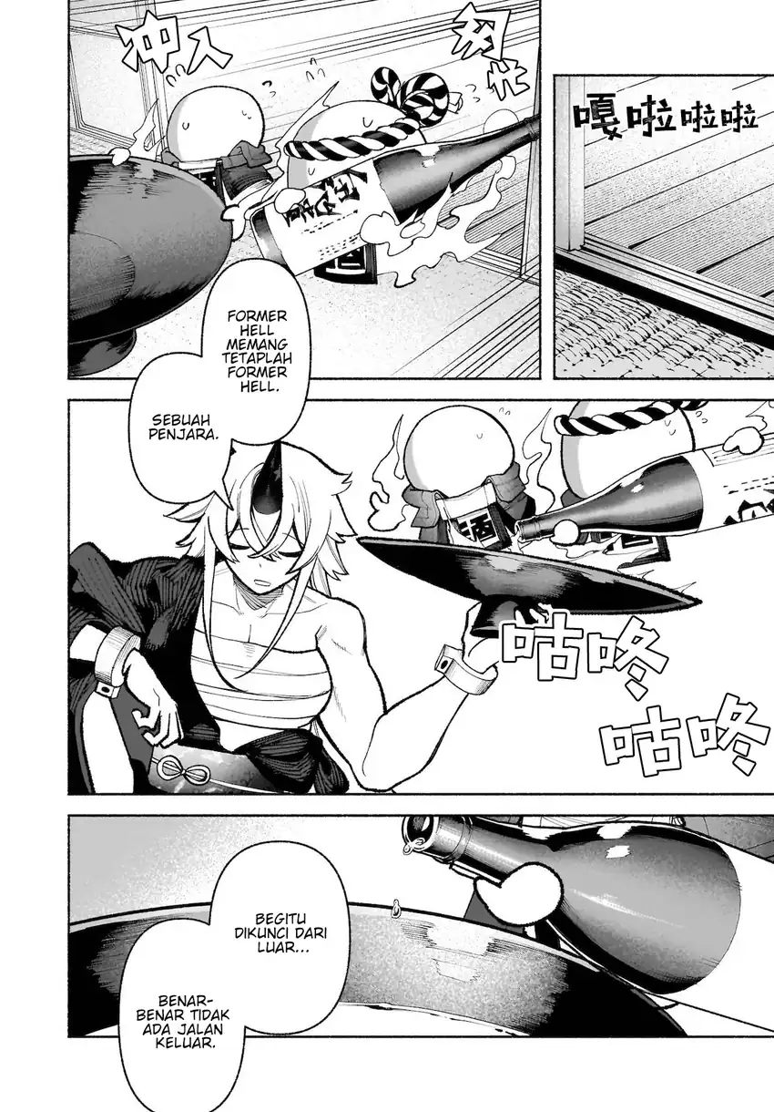 Baca Touhou Chireikiden ~ Hansoku Tantei Satori - Chapter 33 halaman 19