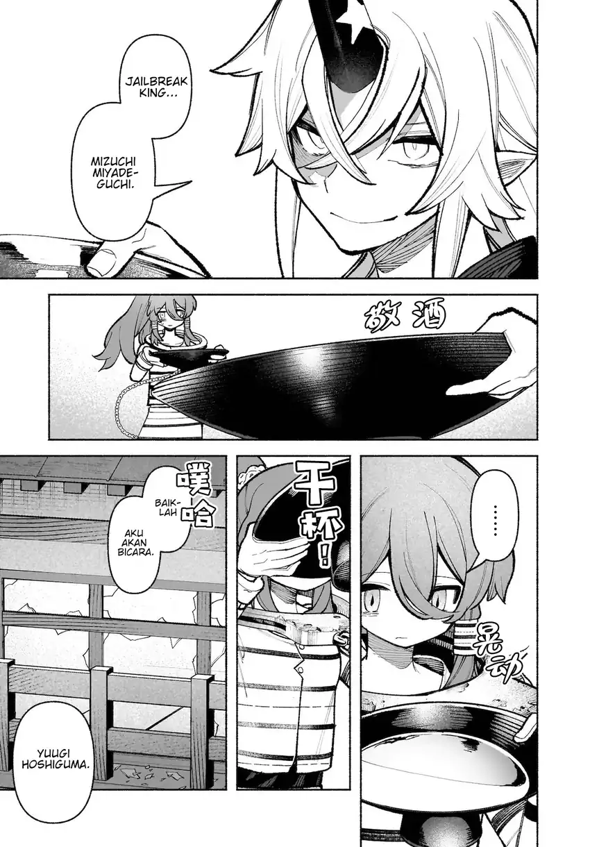 Baca Touhou Chireikiden ~ Hansoku Tantei Satori - Chapter 33 halaman 22