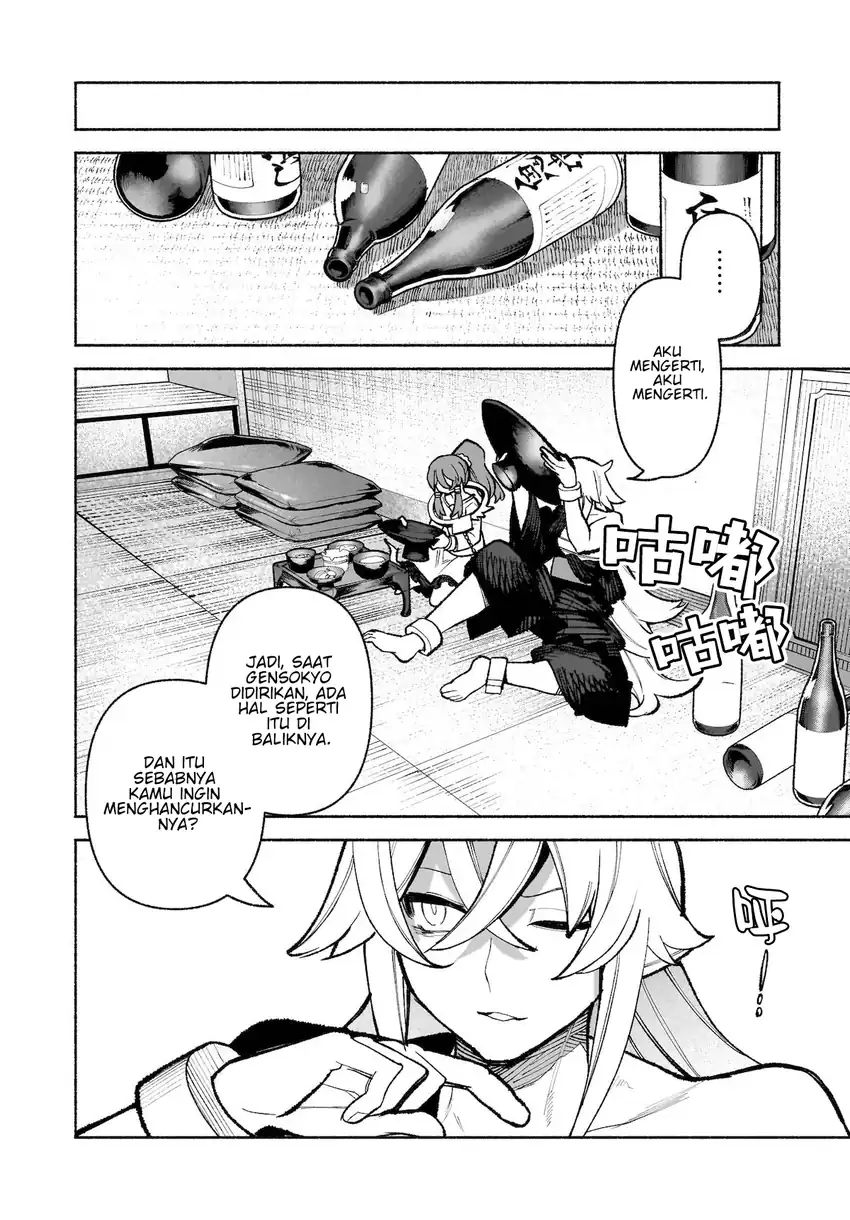 Baca Touhou Chireikiden ~ Hansoku Tantei Satori - Chapter 33 halaman 23