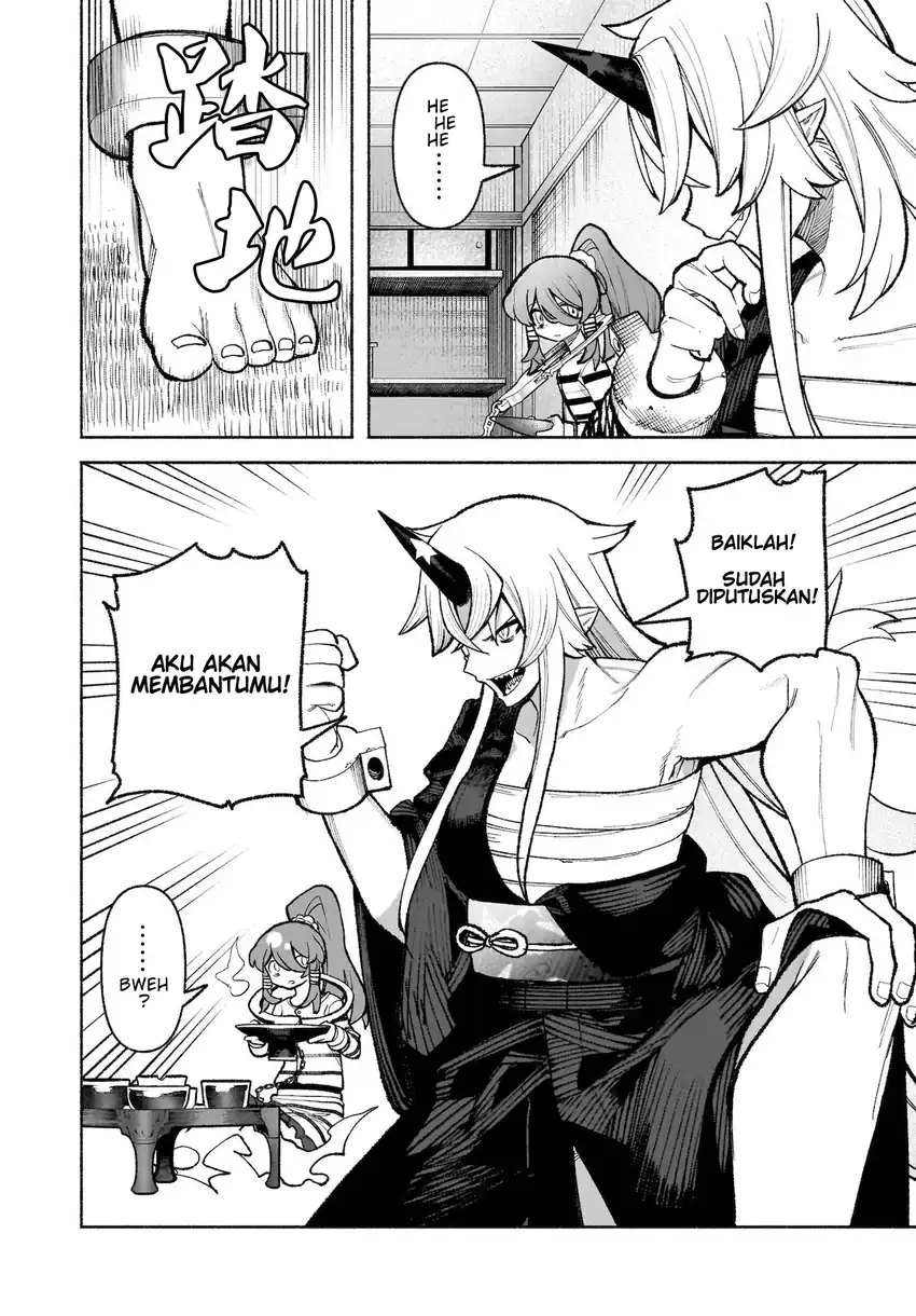Baca Touhou Chireikiden ~ Hansoku Tantei Satori - Chapter 33 halaman 25