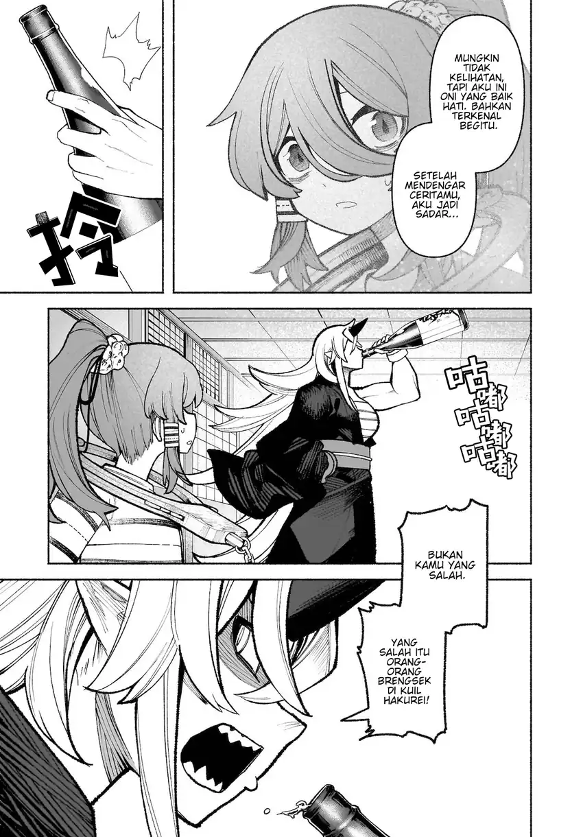 Baca Touhou Chireikiden ~ Hansoku Tantei Satori - Chapter 33 halaman 26