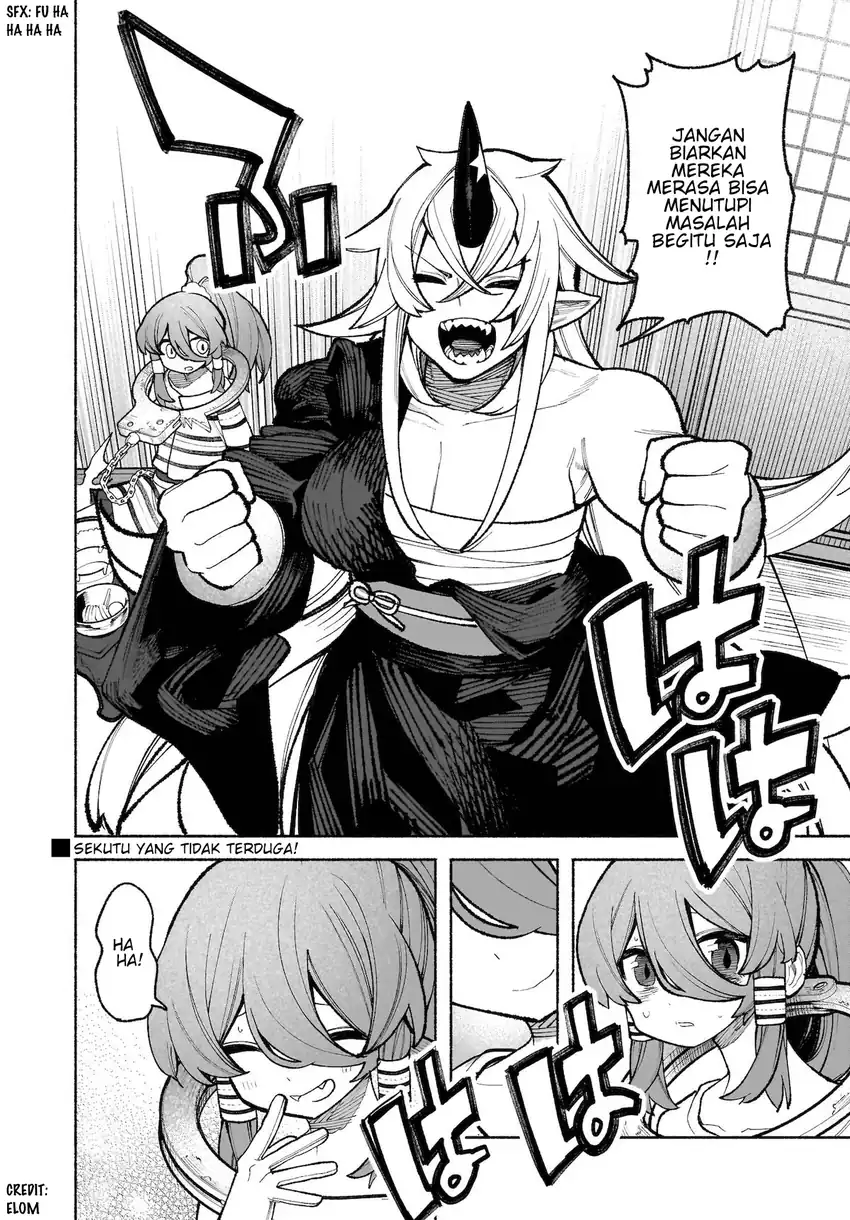 Baca Touhou Chireikiden ~ Hansoku Tantei Satori - Chapter 33 halaman 27