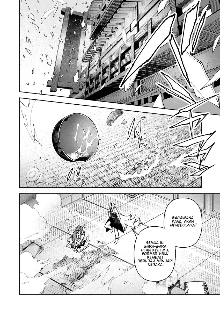 Baca Touhou Chireikiden ~ Hansoku Tantei Satori - Chapter 33 halaman 7