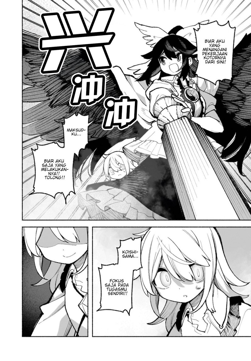 Baca Touhou Chireikiden ~ Hansoku Tantei Satori - Chapter 34 halaman 10