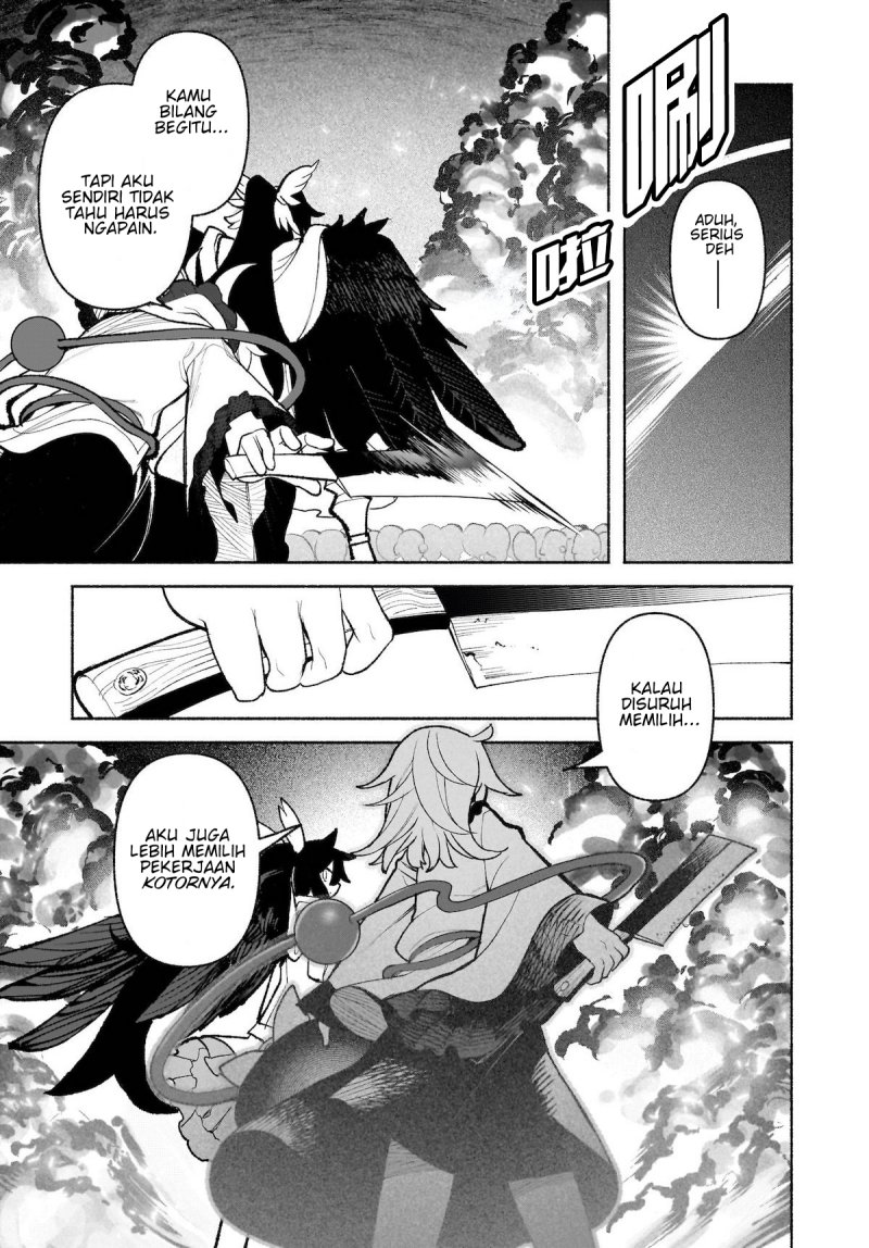 Baca Touhou Chireikiden ~ Hansoku Tantei Satori - Chapter 34 halaman 11