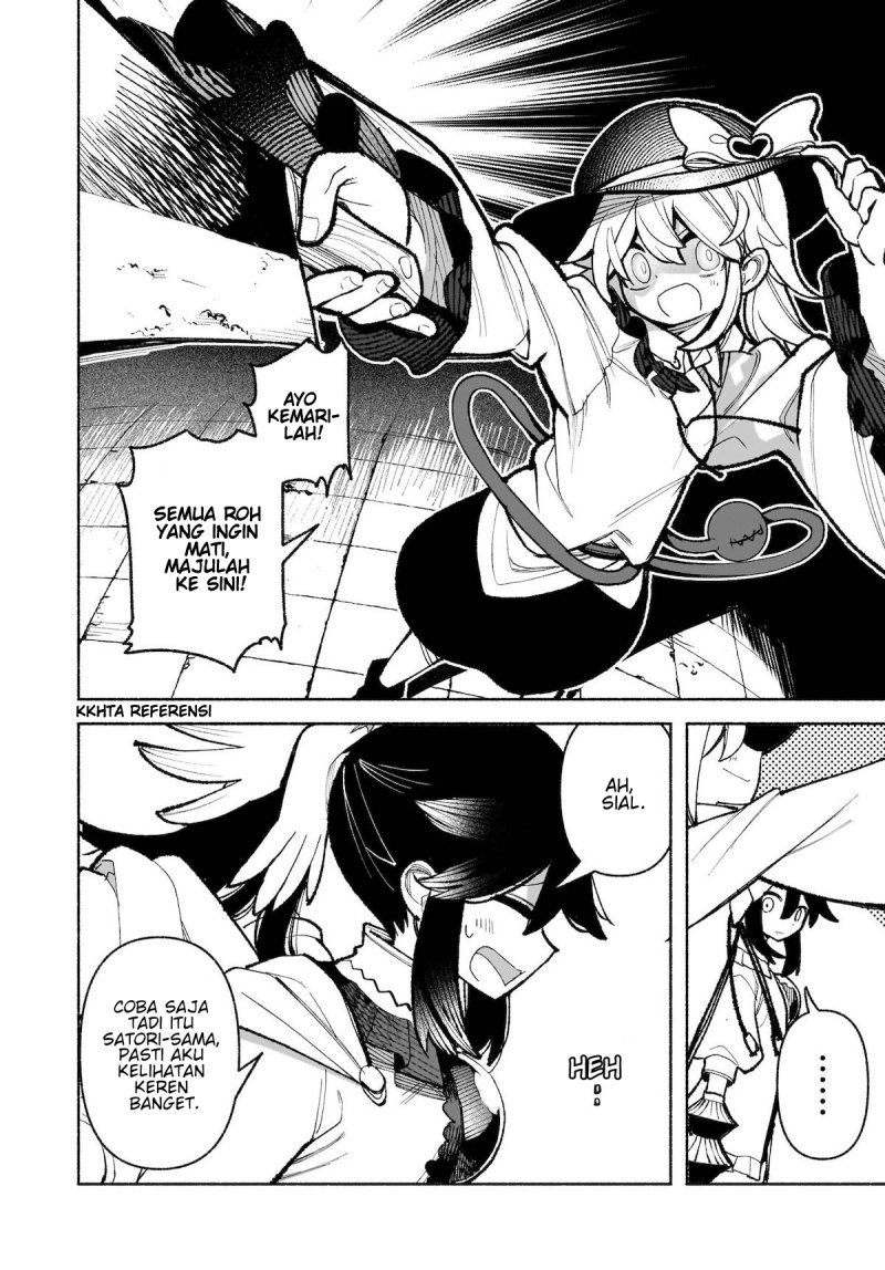 Baca Touhou Chireikiden ~ Hansoku Tantei Satori - Chapter 34 halaman 12