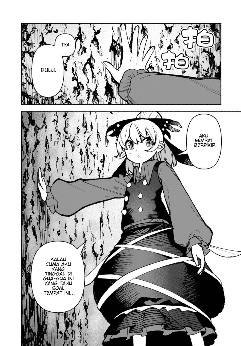 Baca Touhou Chireikiden ~ Hansoku Tantei Satori - Chapter 34 halaman 16