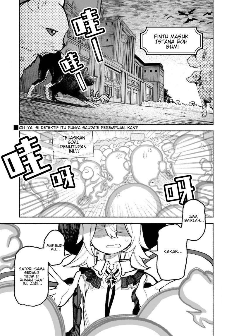 Baca Touhou Chireikiden ~ Hansoku Tantei Satori - Chapter 34 halaman 2