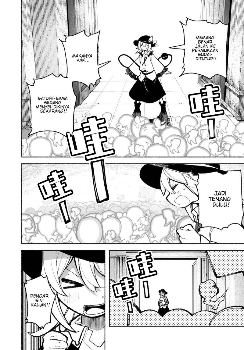 Baca Touhou Chireikiden ~ Hansoku Tantei Satori - Chapter 34 halaman 4