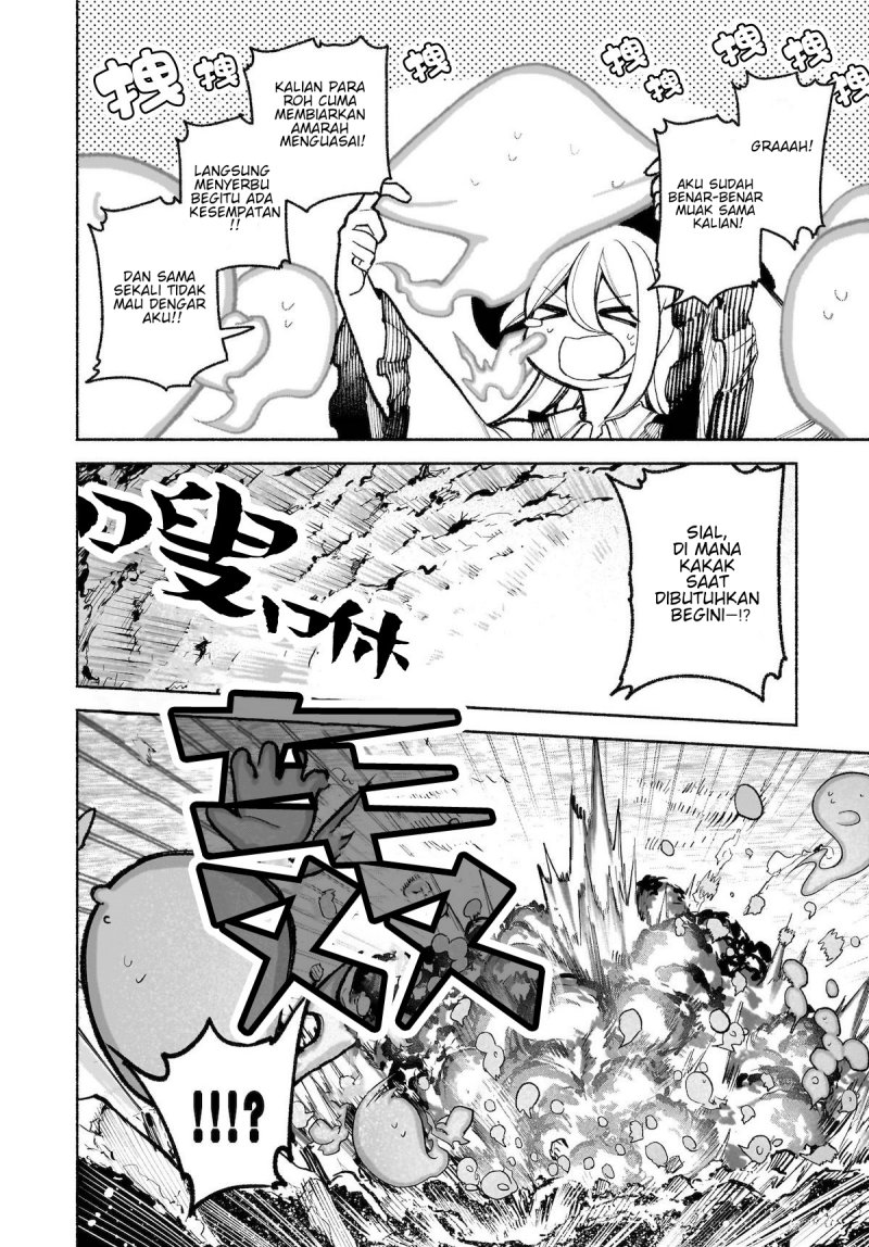 Baca Touhou Chireikiden ~ Hansoku Tantei Satori - Chapter 34 halaman 6