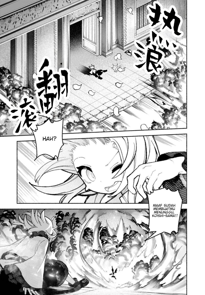 Baca Touhou Chireikiden ~ Hansoku Tantei Satori - Chapter 34 halaman 7