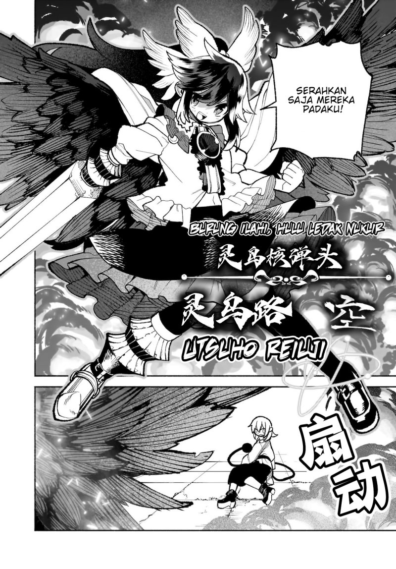 Baca Touhou Chireikiden ~ Hansoku Tantei Satori - Chapter 34 halaman 8