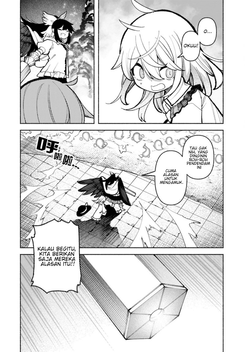 Baca Touhou Chireikiden ~ Hansoku Tantei Satori - Chapter 34 halaman 9