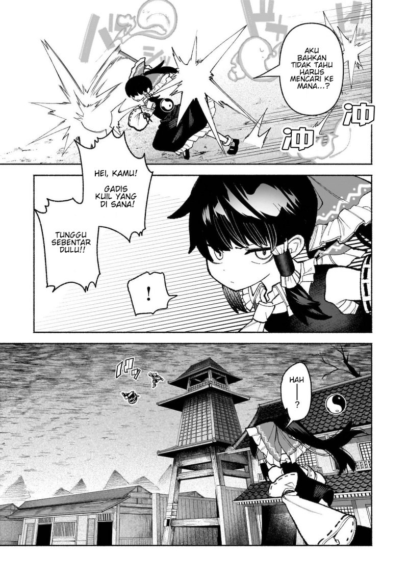 Baca Touhou Chireikiden ~ Hansoku Tantei Satori - Chapter 35 halaman 12