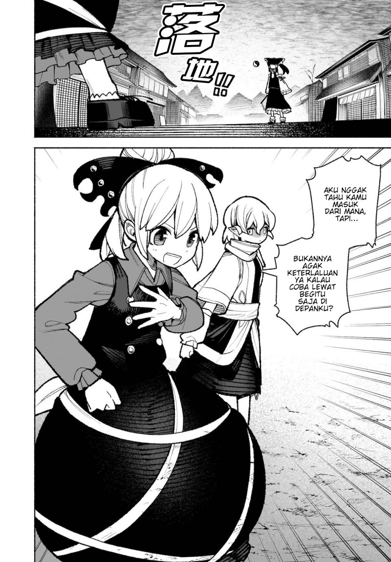 Baca Touhou Chireikiden ~ Hansoku Tantei Satori - Chapter 35 halaman 13