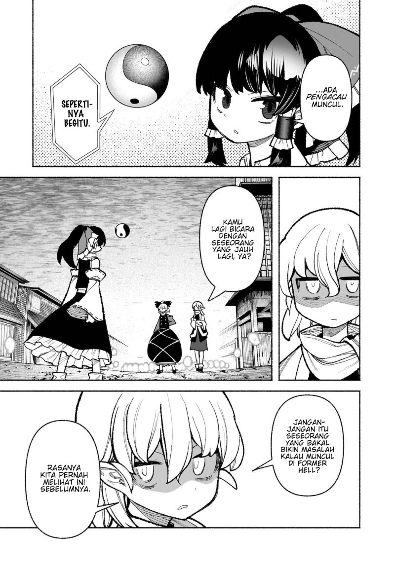 Baca Touhou Chireikiden ~ Hansoku Tantei Satori - Chapter 35 halaman 14
