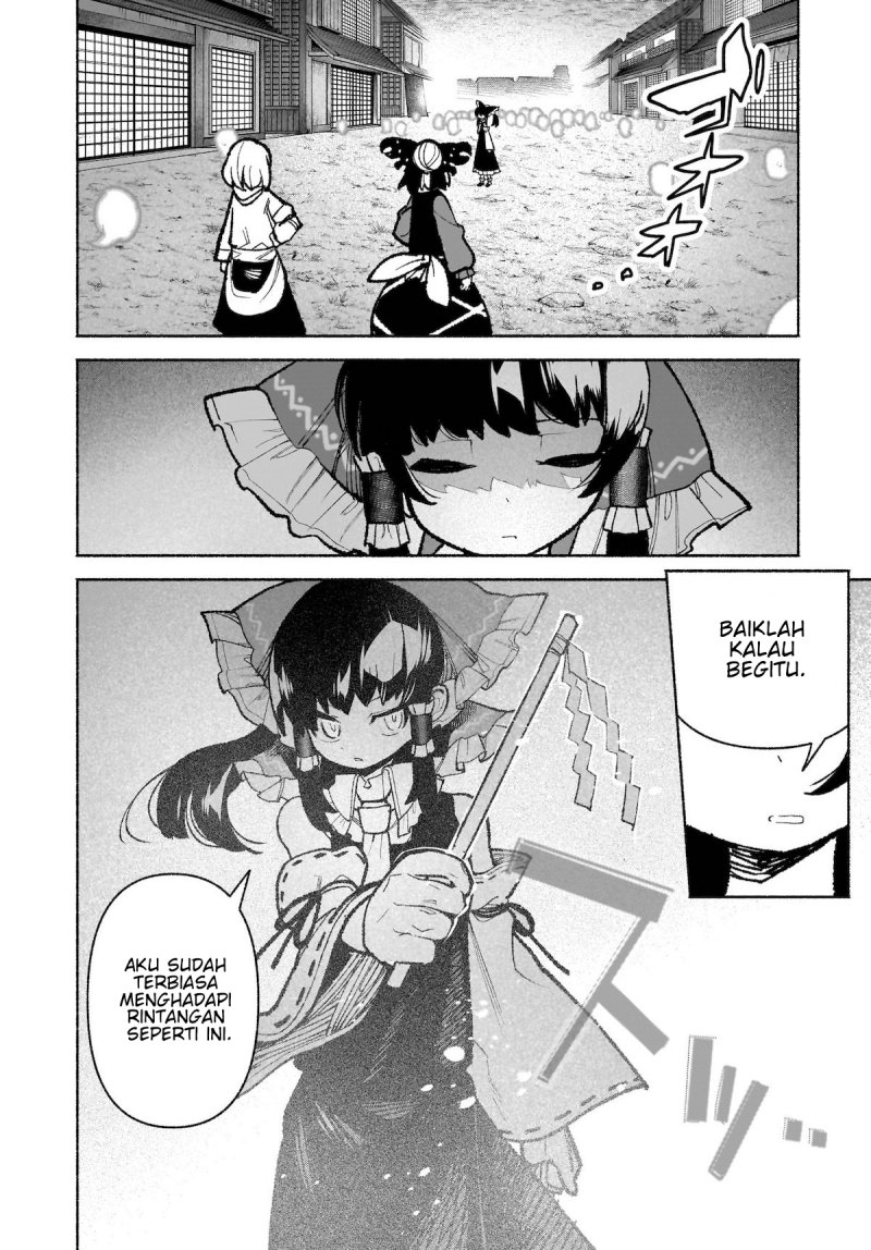 Baca Touhou Chireikiden ~ Hansoku Tantei Satori - Chapter 35 halaman 15