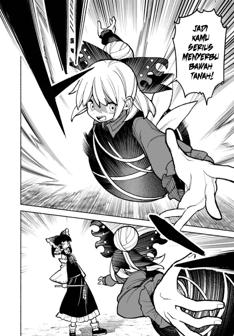 Baca Touhou Chireikiden ~ Hansoku Tantei Satori - Chapter 35 halaman 17