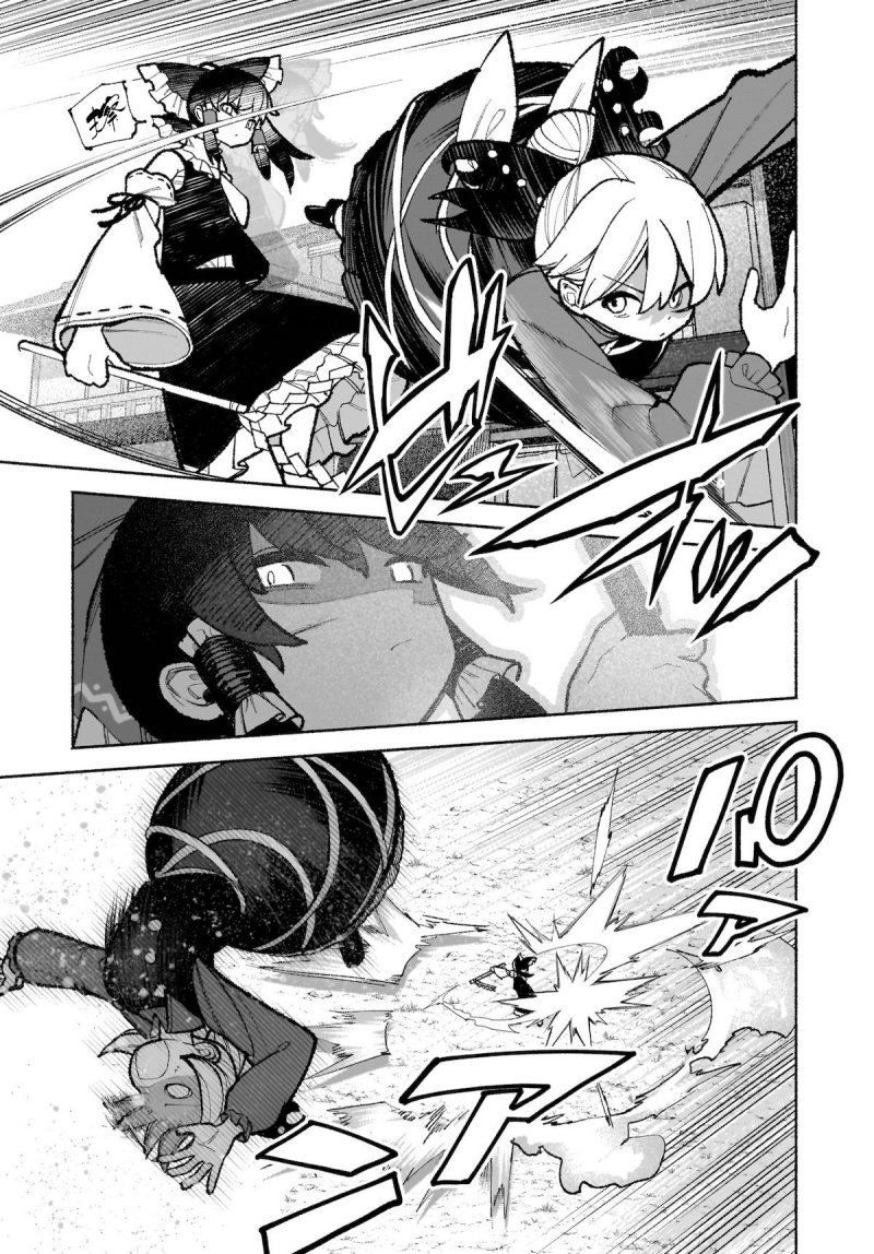 Baca Touhou Chireikiden ~ Hansoku Tantei Satori - Chapter 35 halaman 18