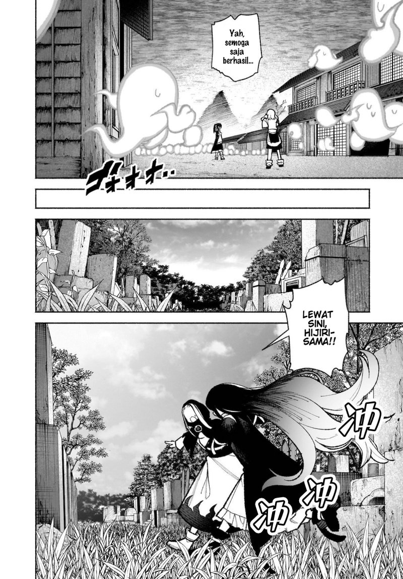Baca Touhou Chireikiden ~ Hansoku Tantei Satori - Chapter 35 halaman 21