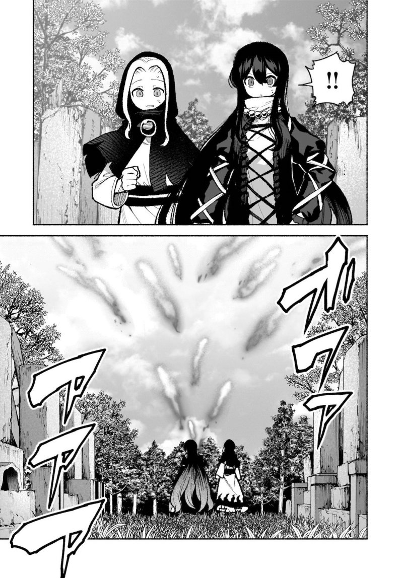 Baca Touhou Chireikiden ~ Hansoku Tantei Satori - Chapter 35 halaman 22