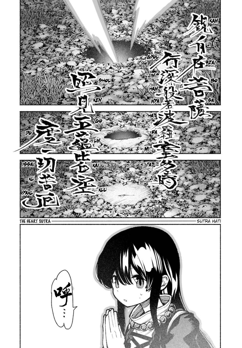 Baca Touhou Chireikiden ~ Hansoku Tantei Satori - Chapter 35 halaman 24