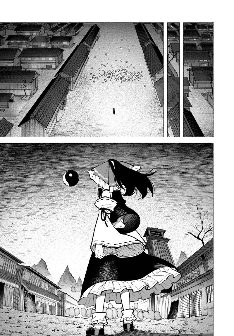 Baca Touhou Chireikiden ~ Hansoku Tantei Satori - Chapter 35 halaman 8