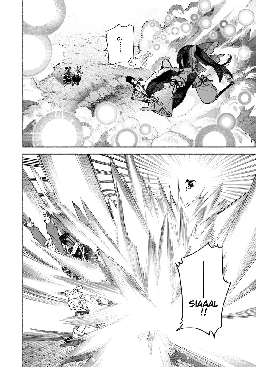 Baca Touhou Chireikiden ~ Hansoku Tantei Satori - Chapter 36 halaman 10