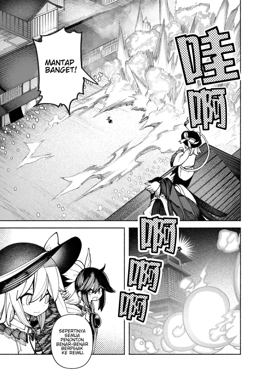 Baca Touhou Chireikiden ~ Hansoku Tantei Satori - Chapter 36 halaman 11